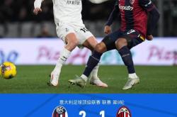 达尼洛伟大进球挽救尤文，饮恶巴黎晋级