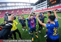 青岛黄海客场对阵武汉卓尔，冲击客场奇迹