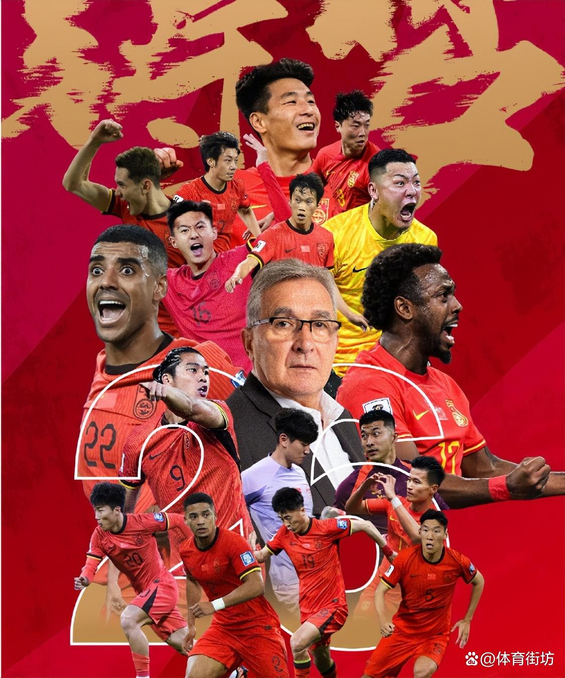 关于马竞五连胜继续领跑积分榜，武磊主帅陷下课危机！的信息