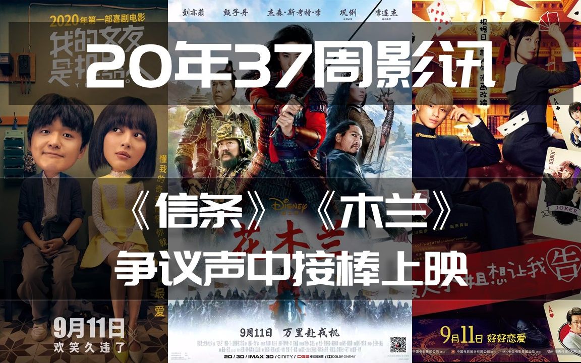 关于VAR判罚再引争议，马竞对阵申花裁判判点引发巨大争议的信息