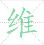 关于维尼修斯开场5分钟连进两球，莫德里奇防线形同虚设！的信息